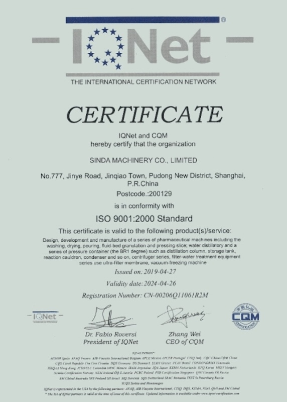 cetificate ISO-9001