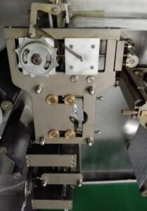 Strip Packing Machine SPM Series 2